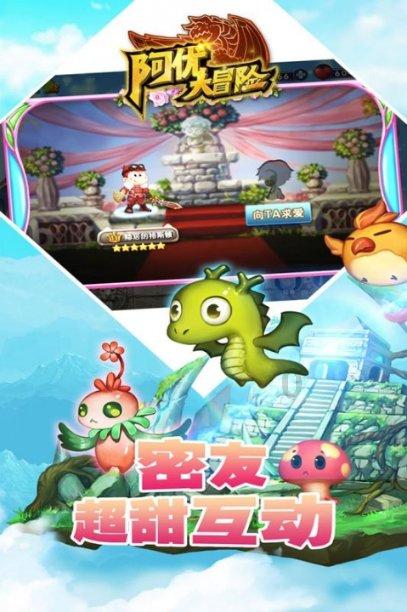 红果游戏盒知识星球-深入研究红果游戏盒的学习平台